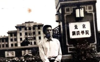 激动与快乐的旅程（一段感人肺腑的故事）