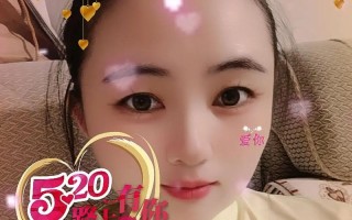 谢谢你——一份礼物的温暖（无私付出，珍爱感恩）