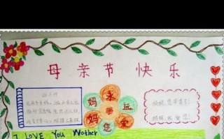 母亲的坚韧与辛劳（感谢妈妈让我知道生活的不易）