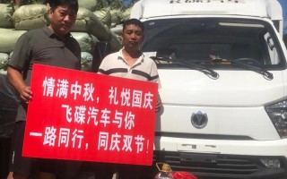 《和你一路同行》(遇见彼此,从此不离) 《和你一路同行》(遇见彼此,从此不离)
