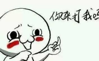 恼人的雨（一个离奇的故事）