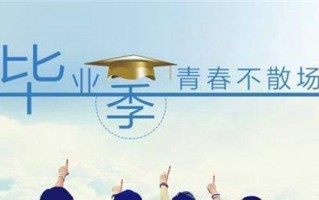 希望的种子（以希望，就这样生长）