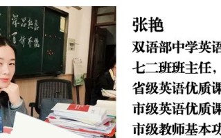 蝴蝶破茧记（探索成长之路）