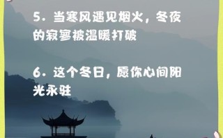 陪伴是最好的温暖（一个失落的孩子找到了自己的家）