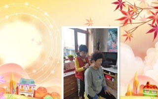 赞美之情——一个关于希望和勇气的故事(用心赞美,用情感动) 赞美之情——一个关于希望和勇气的故事(用心赞美,用情感动)