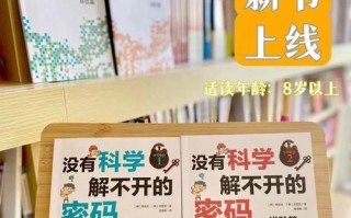 我的成就感（骑行300公里）
