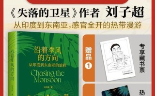 追求自我，重拾初心（追求自我，重拾初心）