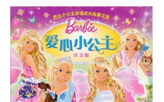 成长之路（一位少年的自我超越）