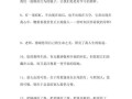 从点滴中感受到老师的爱与温暖（从点滴中感受到老师的爱与温暖）