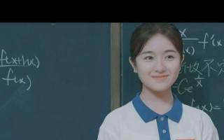 青春的美好与迷茫（只要青春还在，我们就要勇往直前）