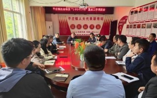 大胆实践，勇于探索的力量（他们决不放弃，迎接挑战）