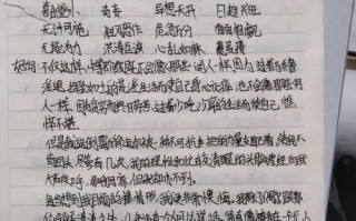 故事与阅读（少年的阅读之旅）