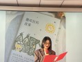 用信念去闯过每一个难关（用信念去闯过每一个难关）