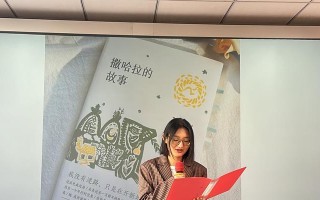 用信念去闯过每一个难关（用信念去闯过每一个难关）