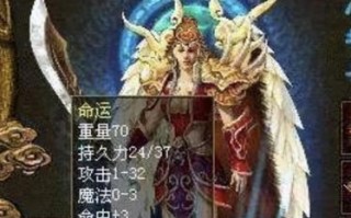周恩来的故事（勇气、智慧、信仰——探寻周恩来的精神世界）