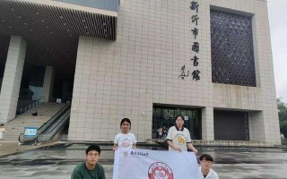 窗外的世界（用心看待，一切皆美好）