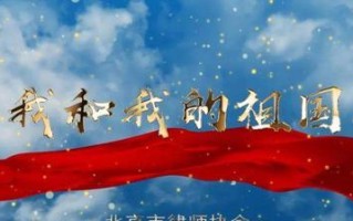 一名年轻留学生的见证（一个中国留学生在异国他乡的奋斗与感悟）