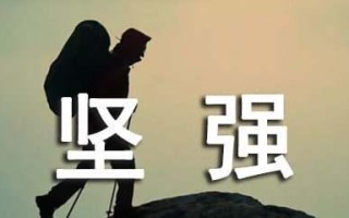 收获的喜悦