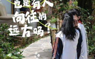 我的梦想之路（从梦想到现实的蜕变）