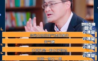 苦难中的坚持与守护（一个人的信仰与勇气）