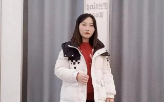 磨难中的坚强与勇气（一个普通人的坎坷人生）