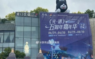 遇见你，真幸福（命中注定的相遇）