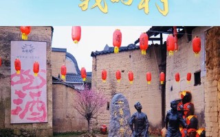 一位老人与清泉的深情故事（一位老人与清泉的深情故事）