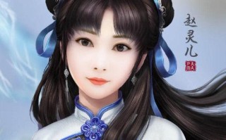 心灵之音（听见生命的声音）