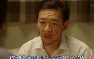 被忽视的温暖（只因一个小小的举动）