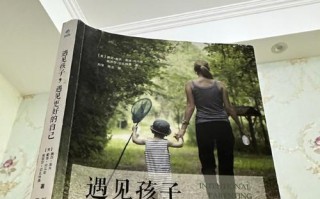 那个幸福的男人（他用一生追寻着幸福）