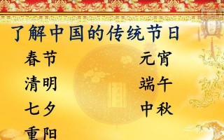 一道亲情的美食，一场温馨的晚宴（一道亲情的美食，一场温馨的晚宴）