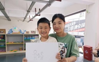家风家训之人生的选择（以家长为镜子，以朋友为路标）