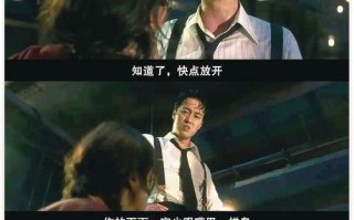 那个难忘的夏天（携手走过青涩的年华）