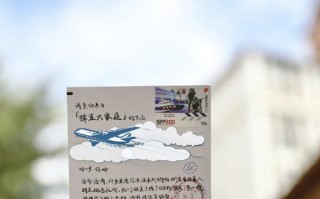 追寻自由的冒险（追寻自由的冒险）