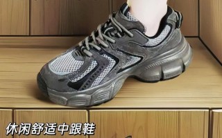 不想运动的我（宅在家的少年）