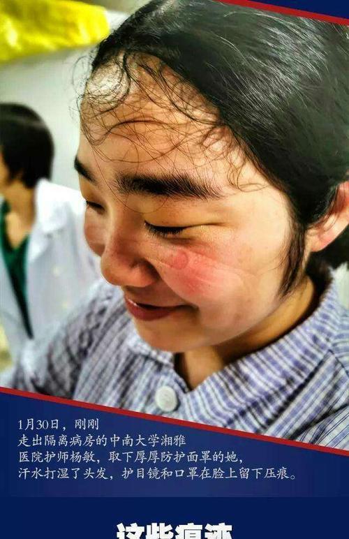 平凡岗位的英雄（他们在平凡中彰显了伟大）-第3张图片-学作网