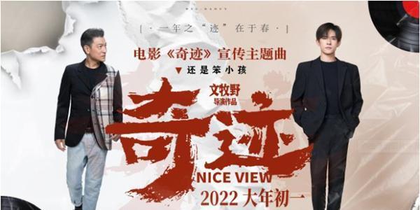 这就是我（勤奋与才华的结合）-第1张图片-学作网