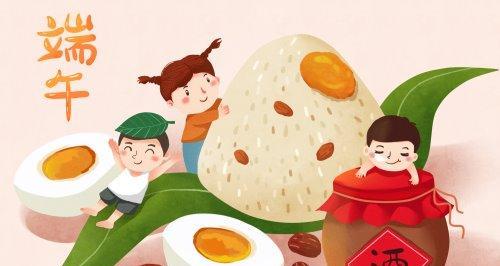 端午之魂-第1张图片-学作网