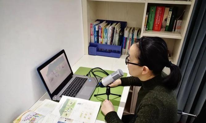 我在疫情下的网课生活（一场没有终点的教育之旅）-第2张图片-学作网