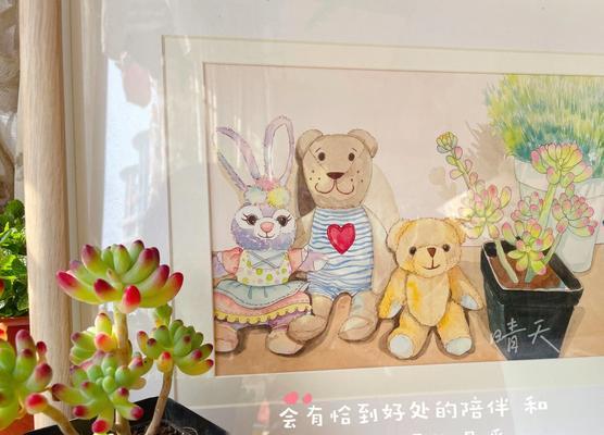 相遇（不期而遇的温暖）-第2张图片-学作网