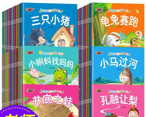 一个年轻人的成长之路（一个年轻人的成长之路）-第2张图片-学作网