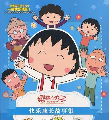 小画家的成长历程（在创意与快乐中成长）-第3张图片-学作网