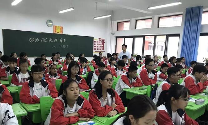 开学第一天：人生的新篇章-第1张图片-学作网