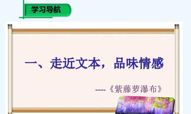 一：少年因为不顺利的生活被打击-第3张图片-学作网