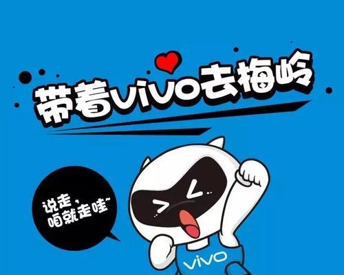梦想的旅程（拼搏不息，追寻梦想的脚步从未停歇）-第1张图片-学作网