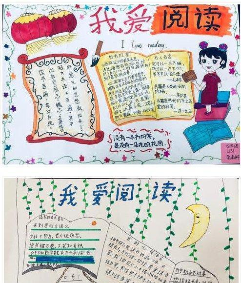 《书中自有黄金屋》（无论贫穷富贵，读书可以让你成为一个更好的人）-第3张图片-学作网