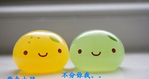 一个平凡而温暖的故事（一个平凡而温暖的故事）-第2张图片-学作网