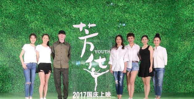 芳华年代：探寻青春的痕迹-第2张图片-学作网