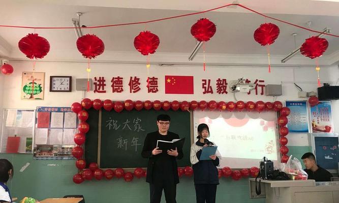 告别是为了更好的相逢（告别是为了更好的相逢）-第2张图片-学作网