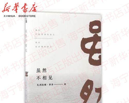 我的奶奶-第3张图片-学作网